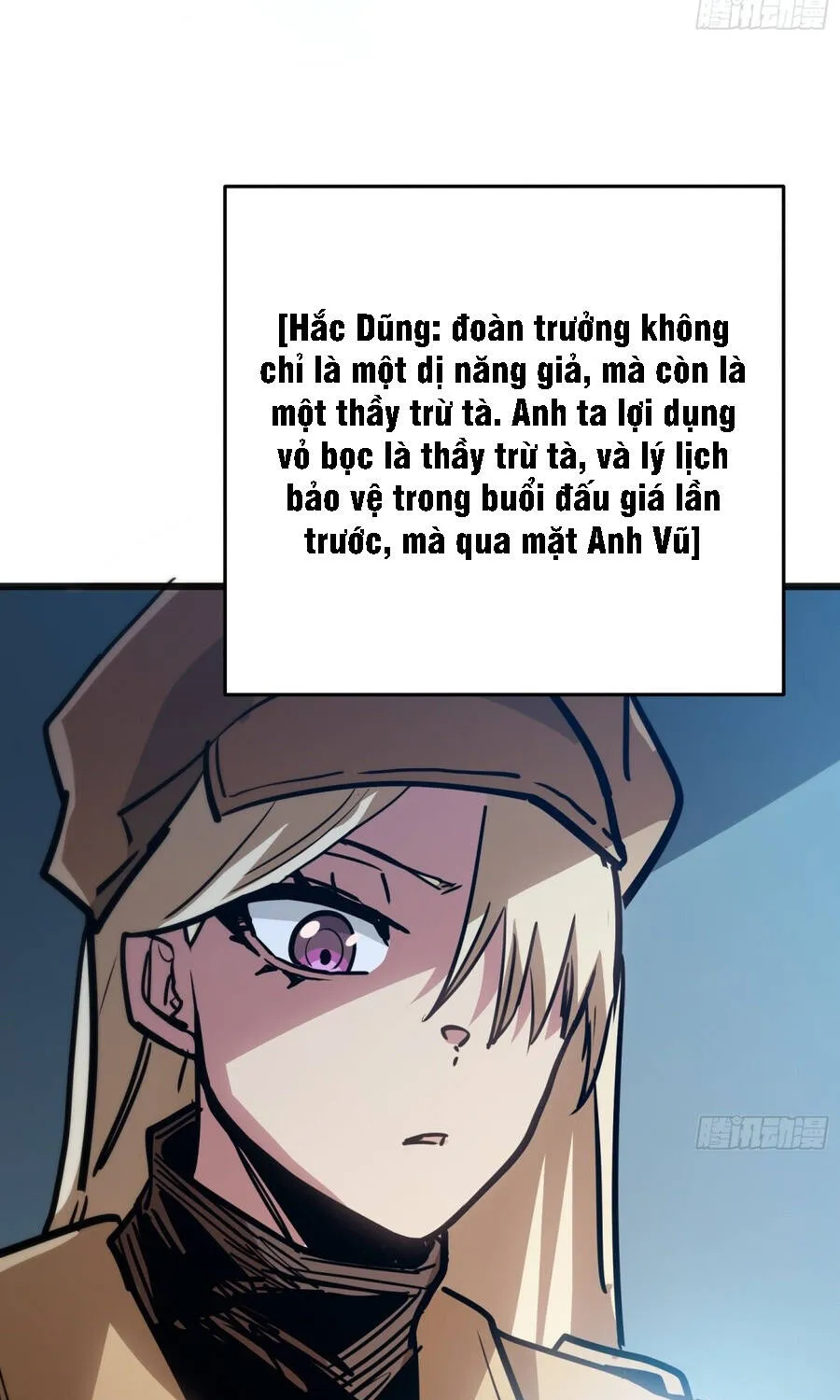Hóa Thân Của Tôi Đang Trở Thành Boss Cuối Cùng Chap 58 - Next Chap 59
