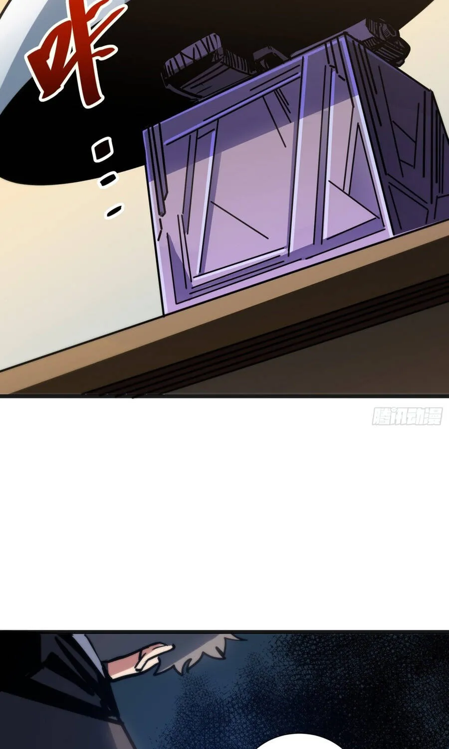 Hóa Thân Của Tôi Đang Trở Thành Boss Cuối Cùng Chap 58 - Next Chap 59