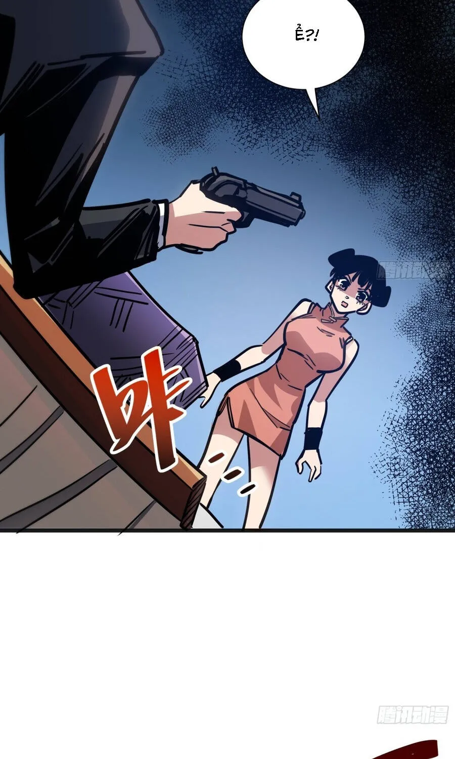 Hóa Thân Của Tôi Đang Trở Thành Boss Cuối Cùng Chap 58 - Next Chap 59