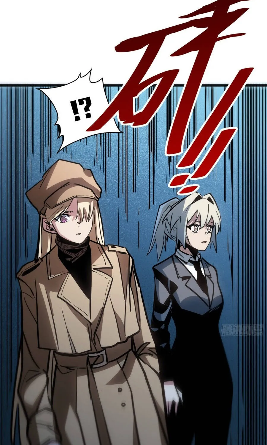 Hóa Thân Của Tôi Đang Trở Thành Boss Cuối Cùng Chap 58 - Next Chap 59