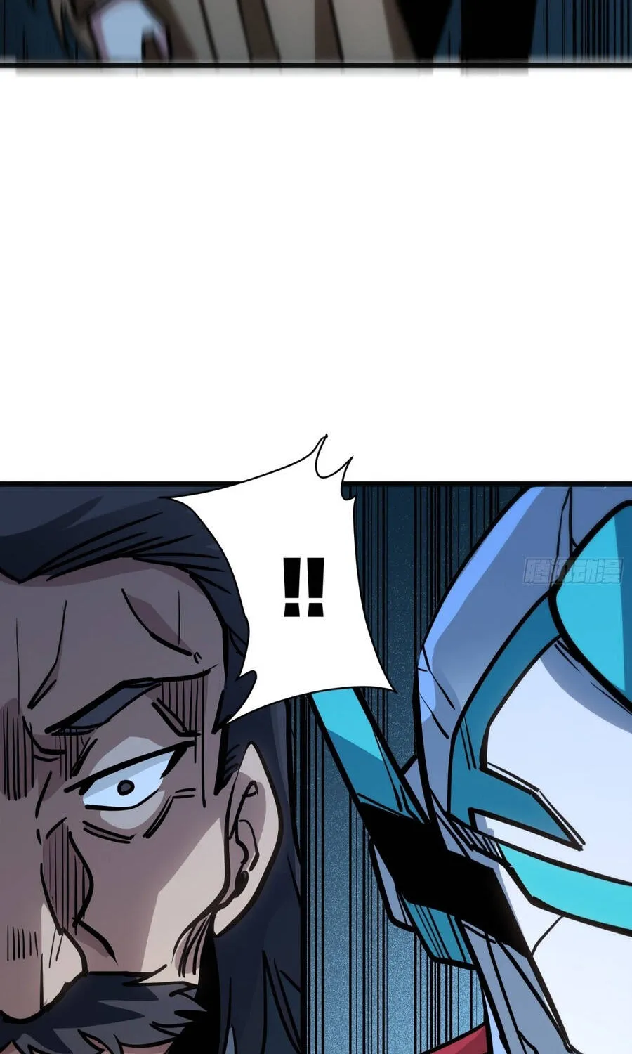 Hóa Thân Của Tôi Đang Trở Thành Boss Cuối Cùng Chap 58 - Next Chap 59