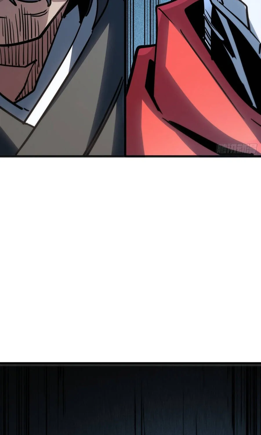 Hóa Thân Của Tôi Đang Trở Thành Boss Cuối Cùng Chap 58 - Next Chap 59