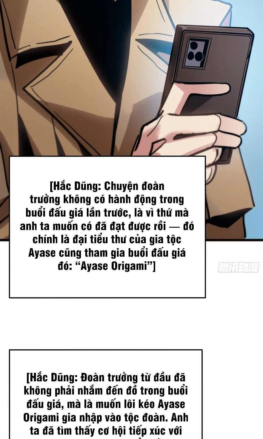 Hóa Thân Của Tôi Đang Trở Thành Boss Cuối Cùng Chap 58 - Next Chap 59