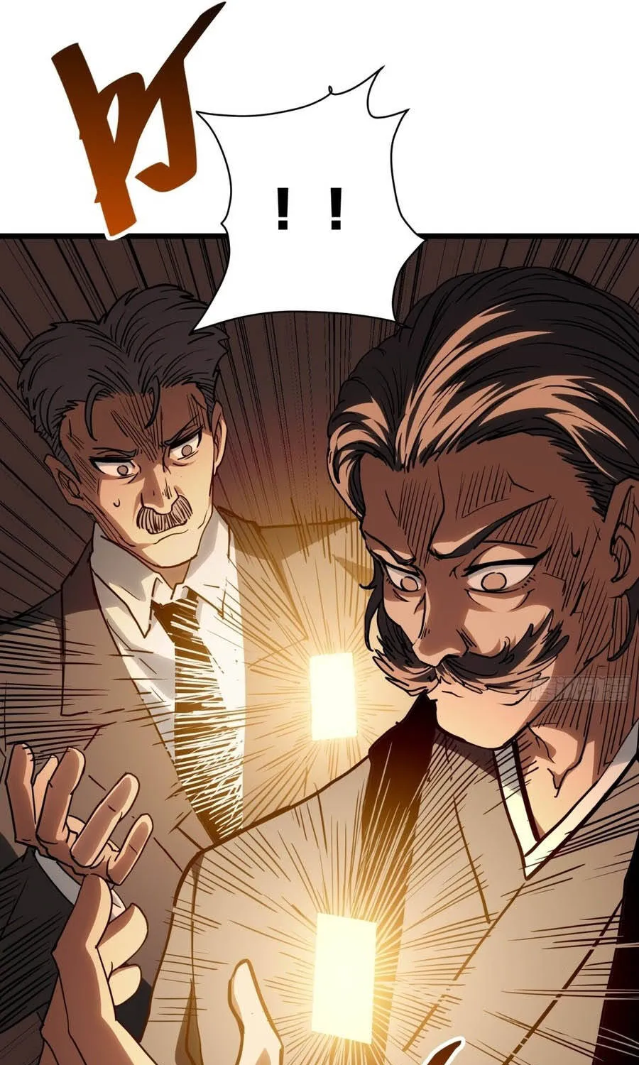 Hóa Thân Của Tôi Đang Trở Thành Boss Cuối Cùng Chap 59 - Next Chap 60
