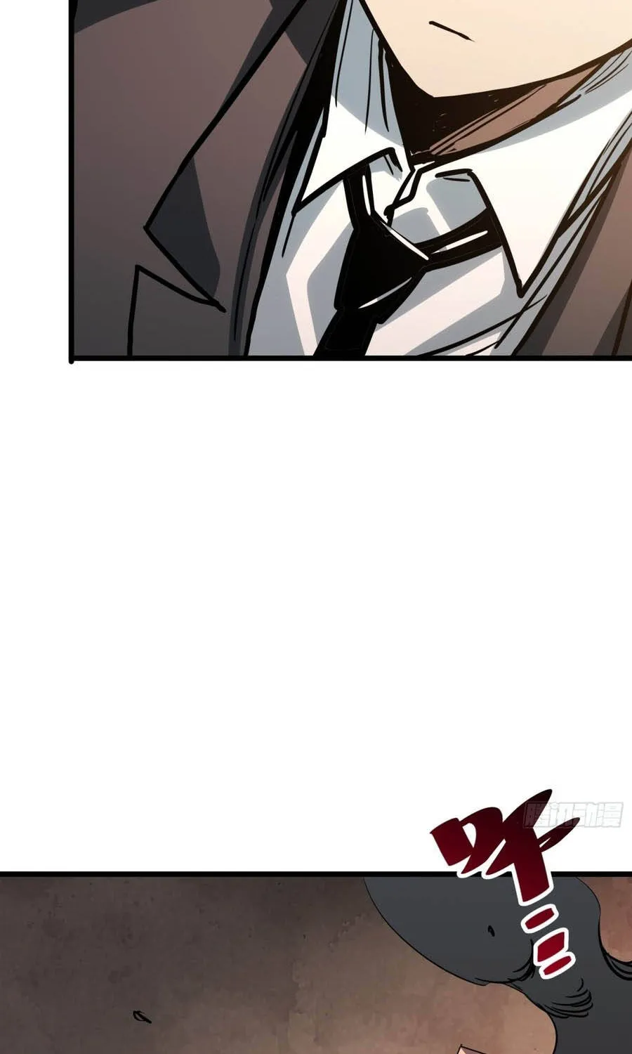 Hóa Thân Của Tôi Đang Trở Thành Boss Cuối Cùng Chap 59 - Next Chap 60