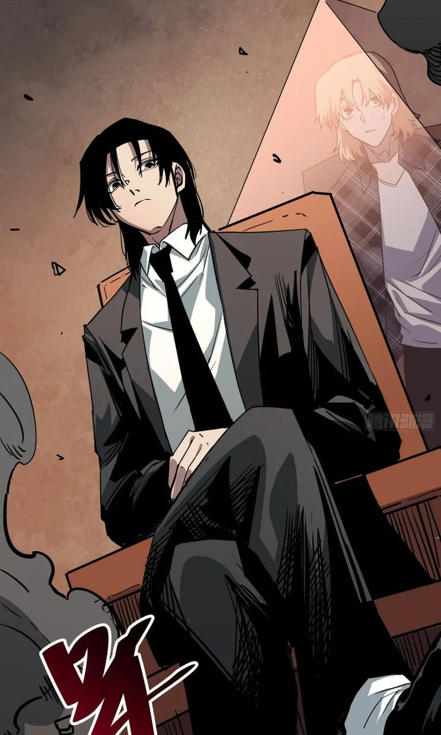Hóa Thân Của Tôi Đang Trở Thành Boss Cuối Cùng Chap 59 - Next Chap 60
