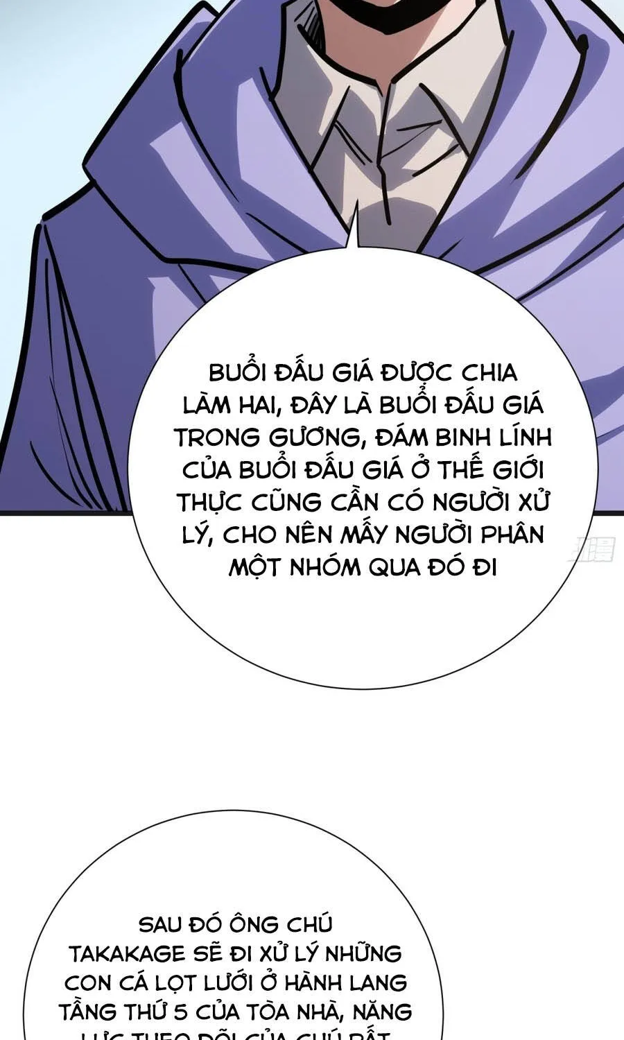 Hóa Thân Của Tôi Đang Trở Thành Boss Cuối Cùng Chap 59 - Next Chap 60