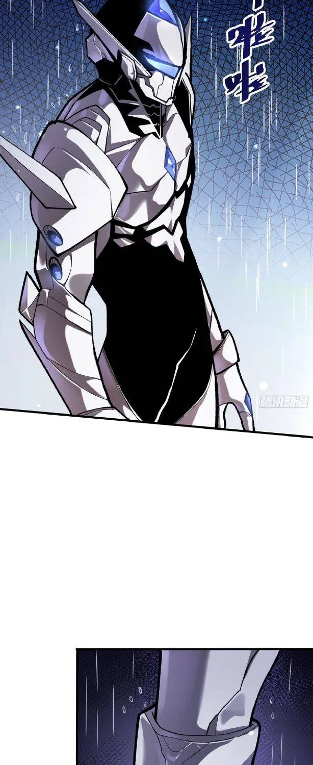 Hóa Thân Của Tôi Đang Trở Thành Boss Cuối Cùng Chap 6 - Next Chap 7