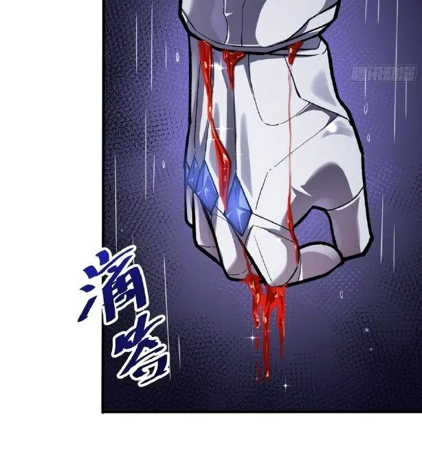 Hóa Thân Của Tôi Đang Trở Thành Boss Cuối Cùng Chap 6 - Next Chap 7