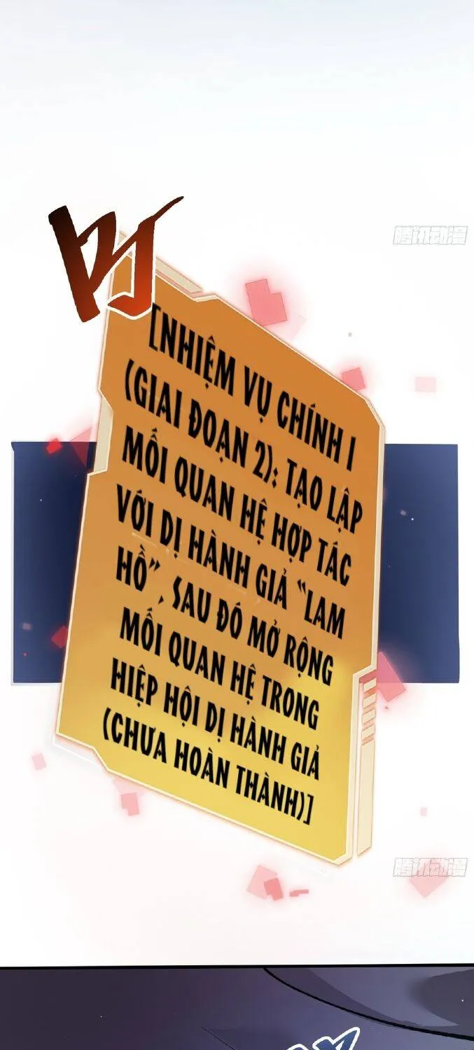 Hóa Thân Của Tôi Đang Trở Thành Boss Cuối Cùng Chap 6 - Next Chap 7