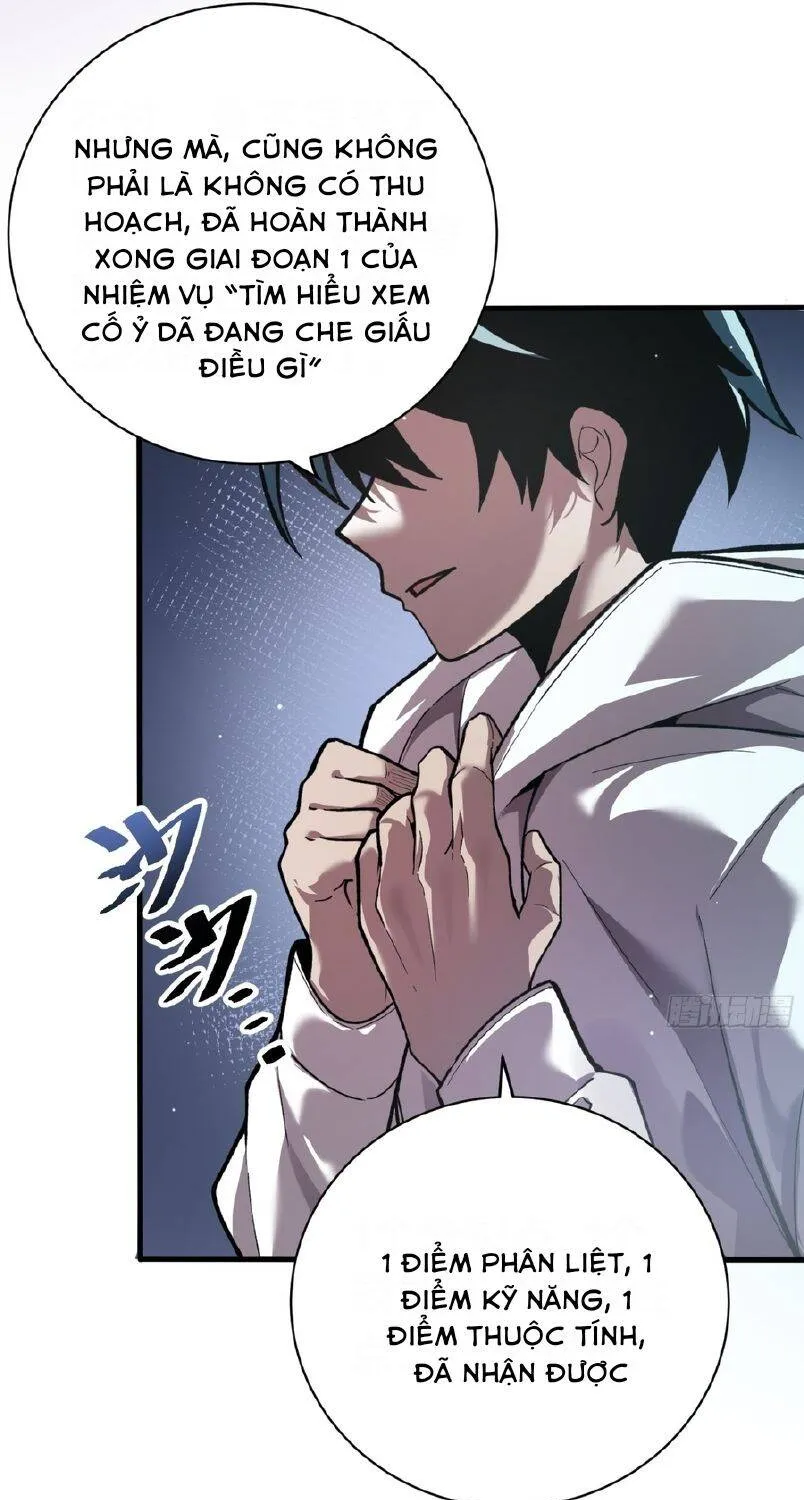 Hóa Thân Của Tôi Đang Trở Thành Boss Cuối Cùng Chap 6 - Next Chap 7