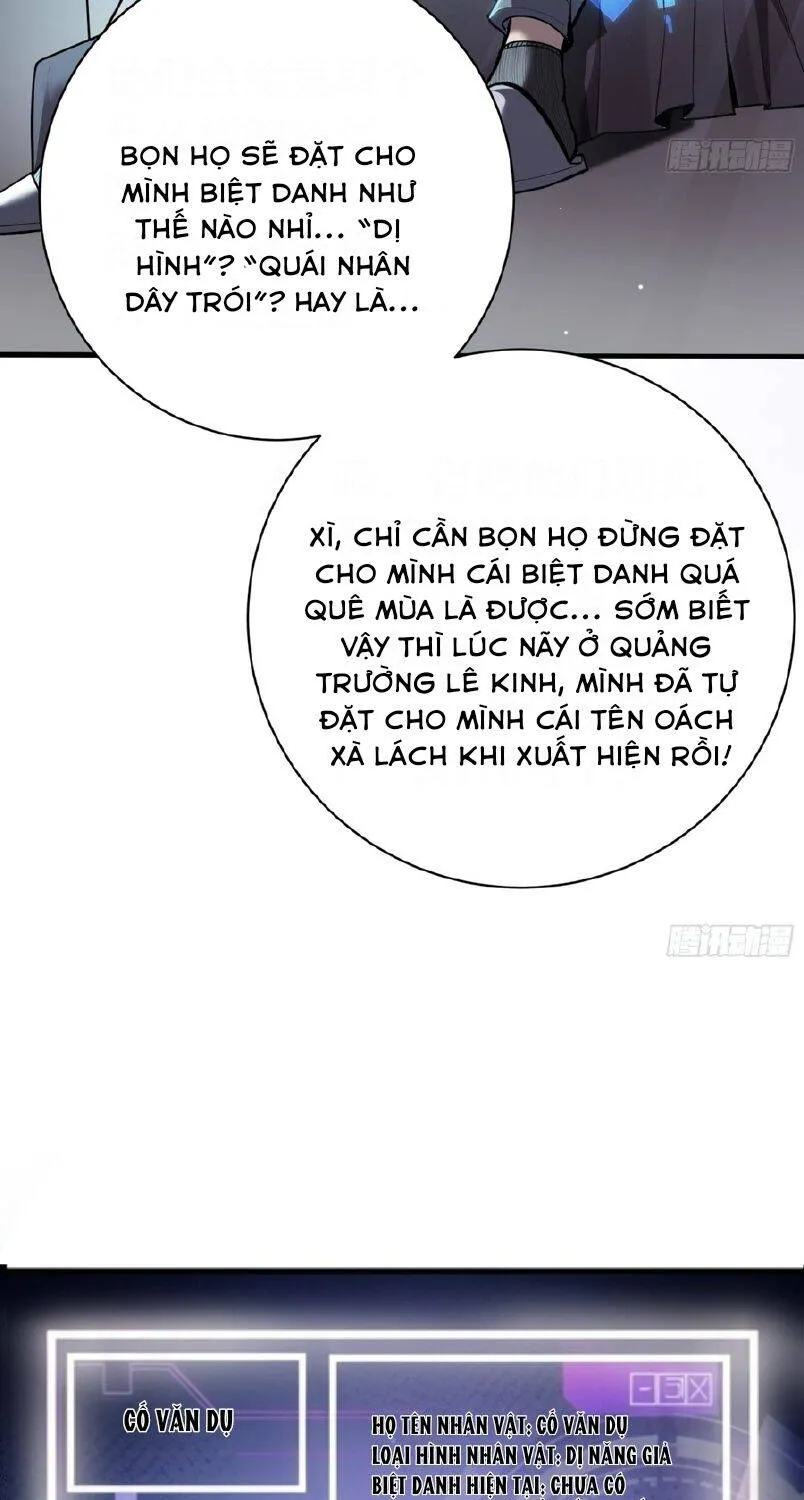 Hóa Thân Của Tôi Đang Trở Thành Boss Cuối Cùng Chap 6 - Next Chap 7