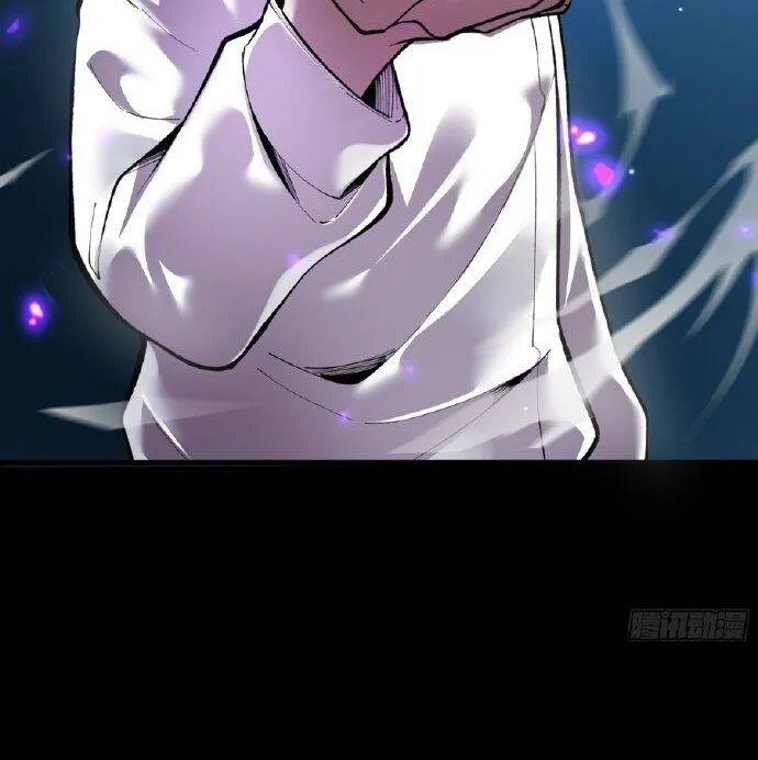 Hóa Thân Của Tôi Đang Trở Thành Boss Cuối Cùng Chap 6 - Next Chap 7