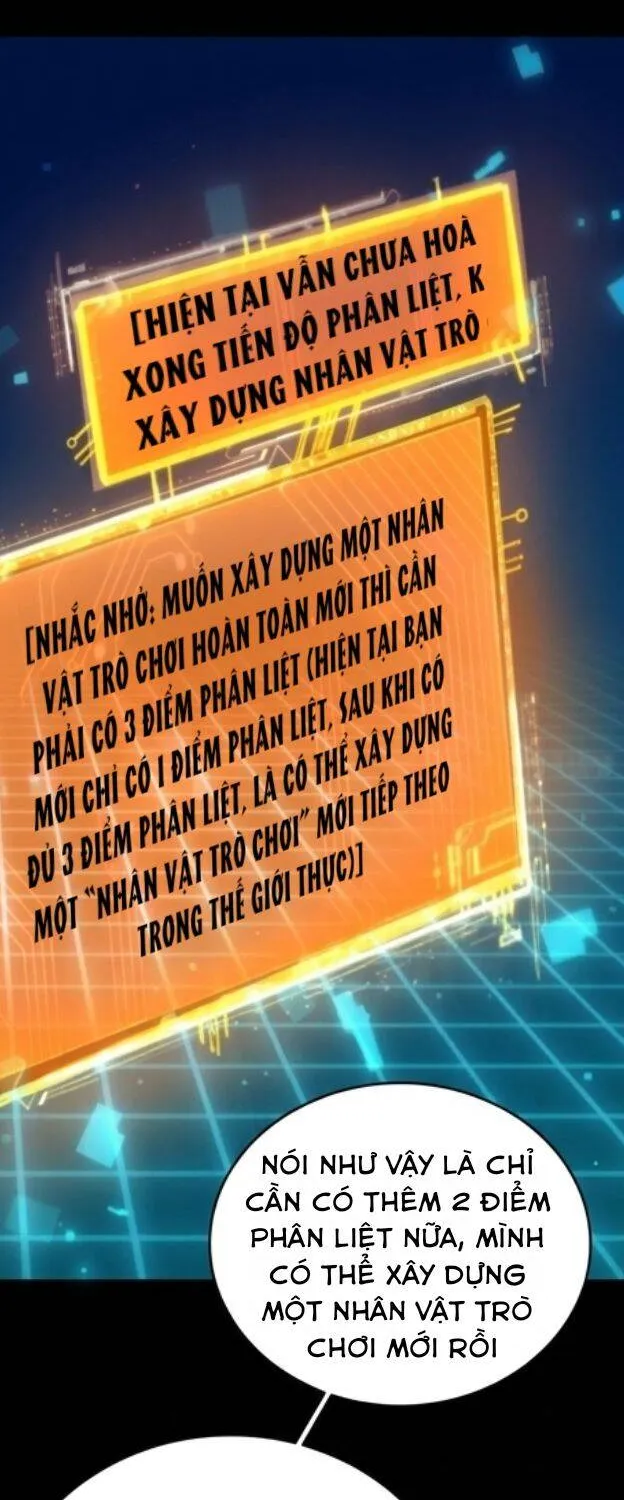 Hóa Thân Của Tôi Đang Trở Thành Boss Cuối Cùng Chap 6 - Next Chap 7