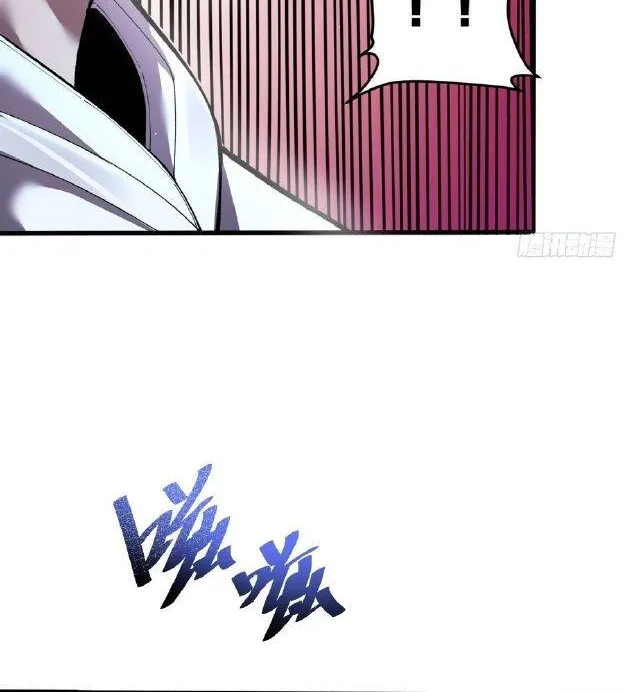 Hóa Thân Của Tôi Đang Trở Thành Boss Cuối Cùng Chap 6 - Next Chap 7