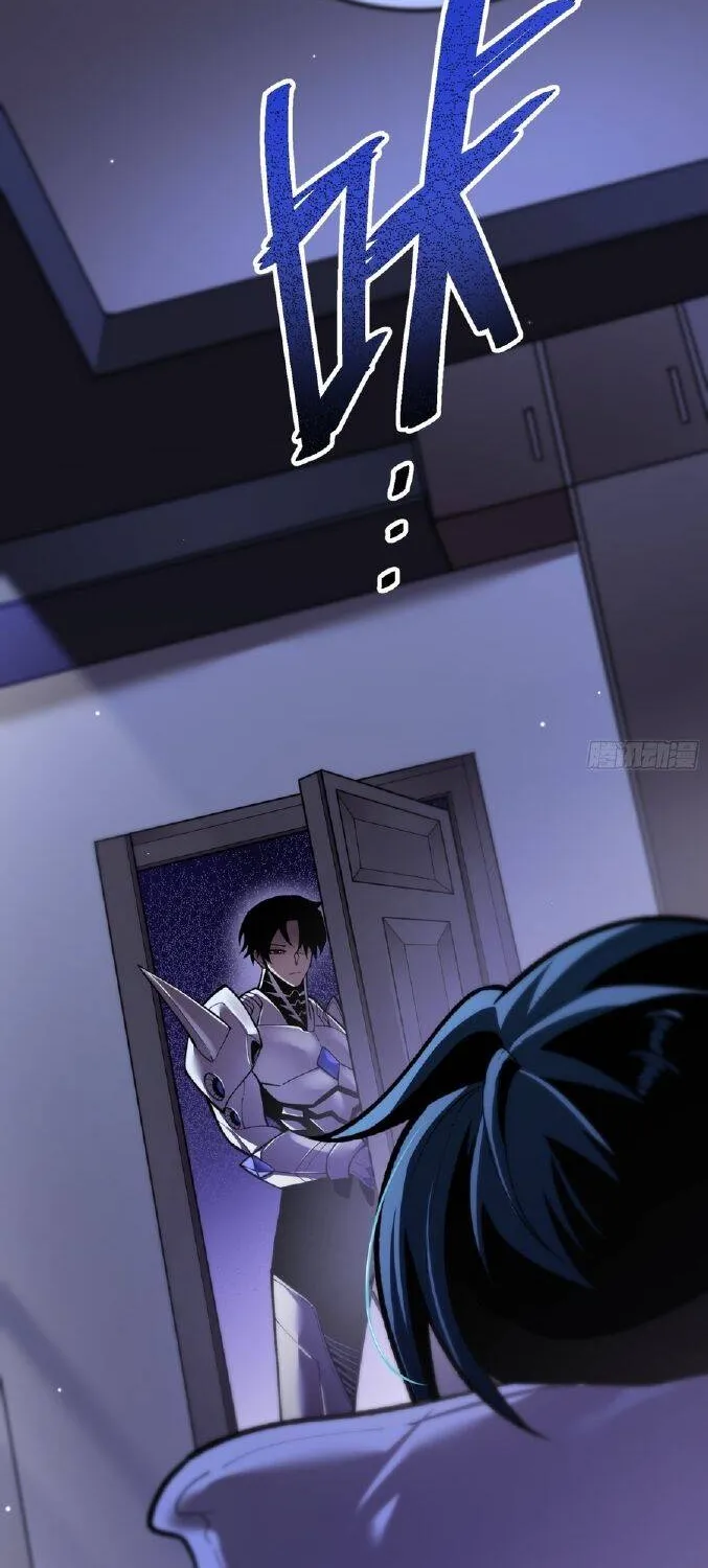 Hóa Thân Của Tôi Đang Trở Thành Boss Cuối Cùng Chap 6 - Next Chap 7