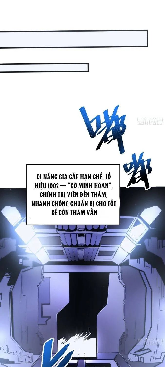 Hóa Thân Của Tôi Đang Trở Thành Boss Cuối Cùng Chap 6 - Next Chap 7