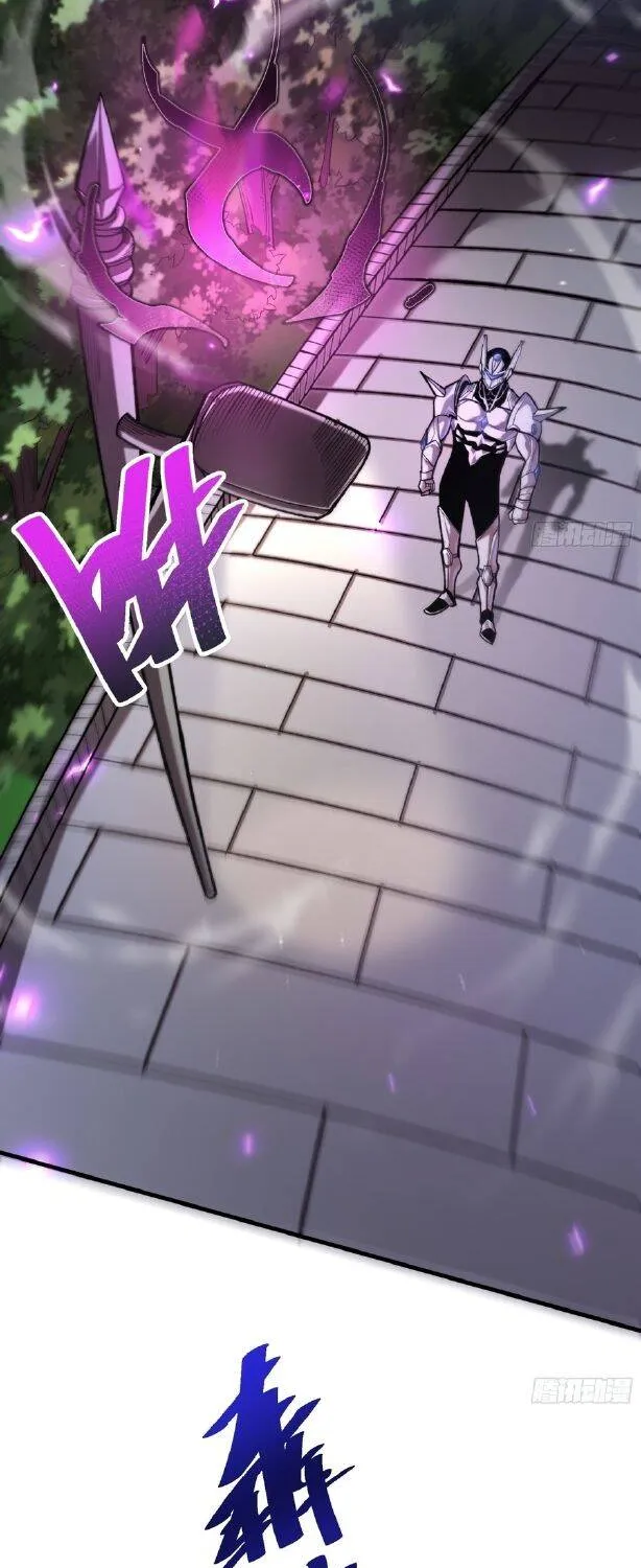 Hóa Thân Của Tôi Đang Trở Thành Boss Cuối Cùng Chap 6 - Next Chap 7