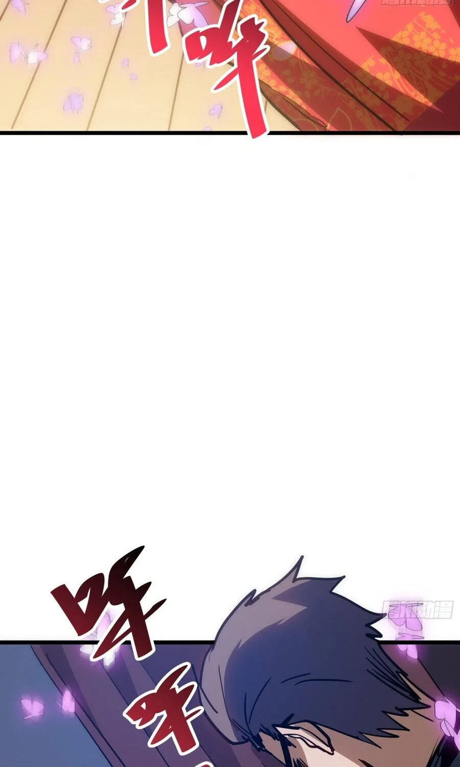 Hóa Thân Của Tôi Đang Trở Thành Boss Cuối Cùng Chap 60 - Next Chap 61