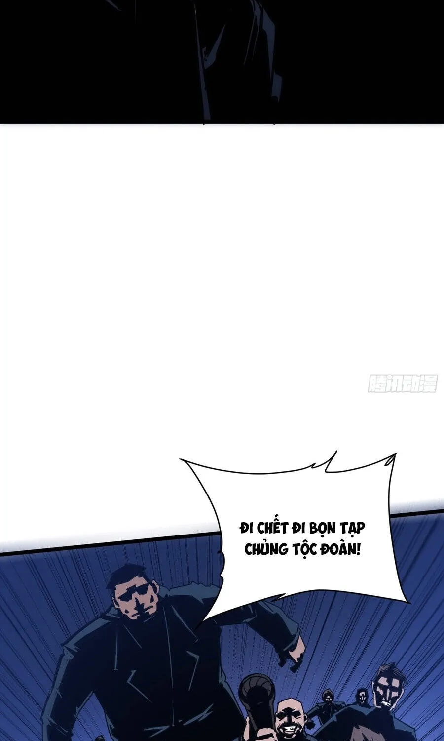Hóa Thân Của Tôi Đang Trở Thành Boss Cuối Cùng Chap 60 - Next Chap 61