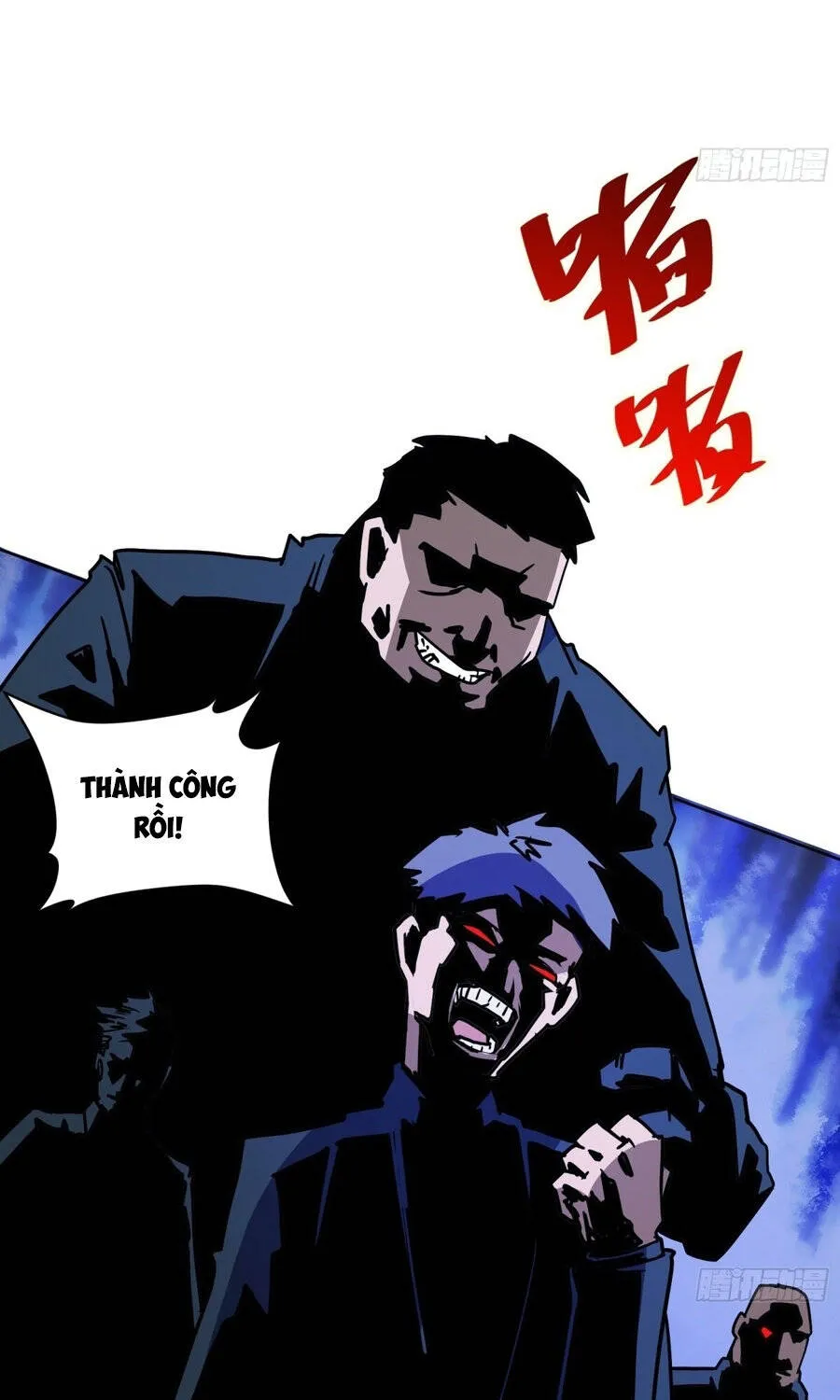 Hóa Thân Của Tôi Đang Trở Thành Boss Cuối Cùng Chap 60 - Next Chap 61
