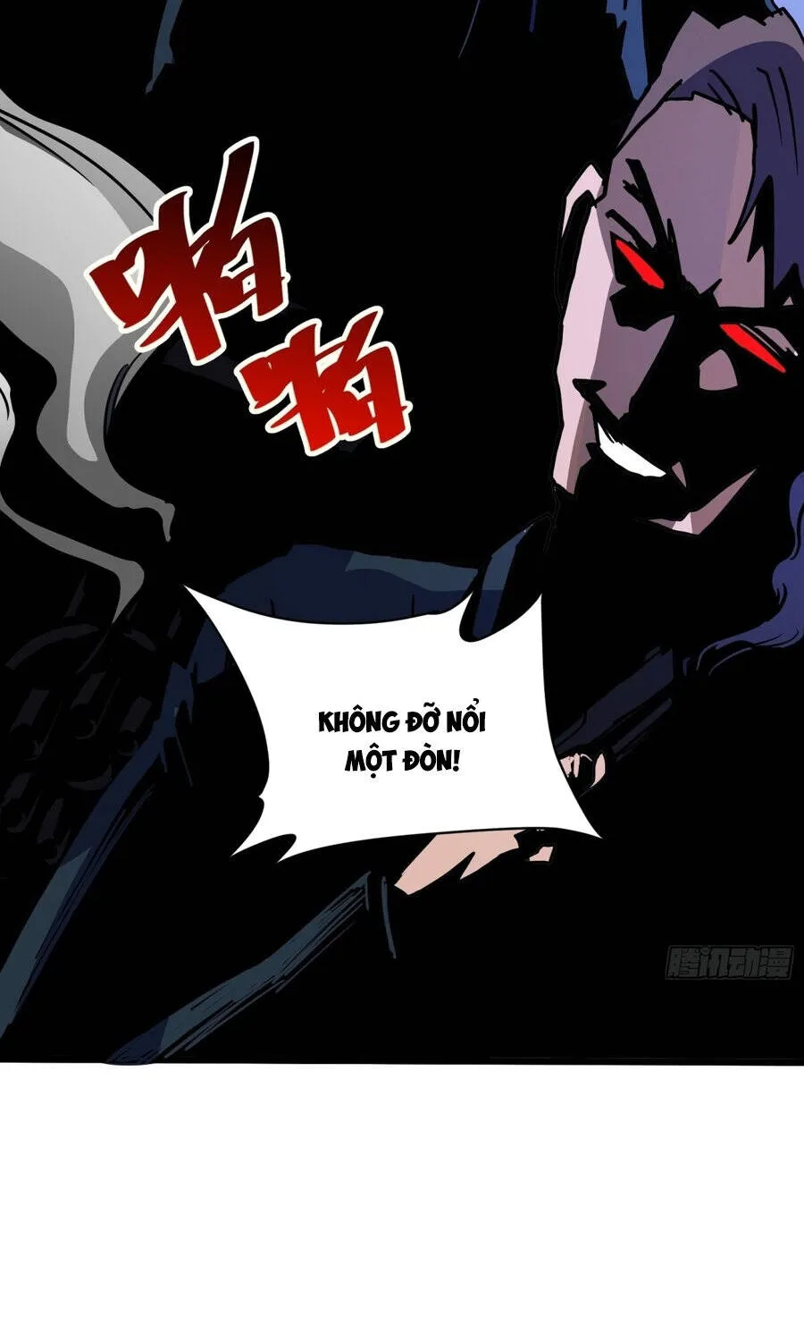Hóa Thân Của Tôi Đang Trở Thành Boss Cuối Cùng Chap 60 - Next Chap 61