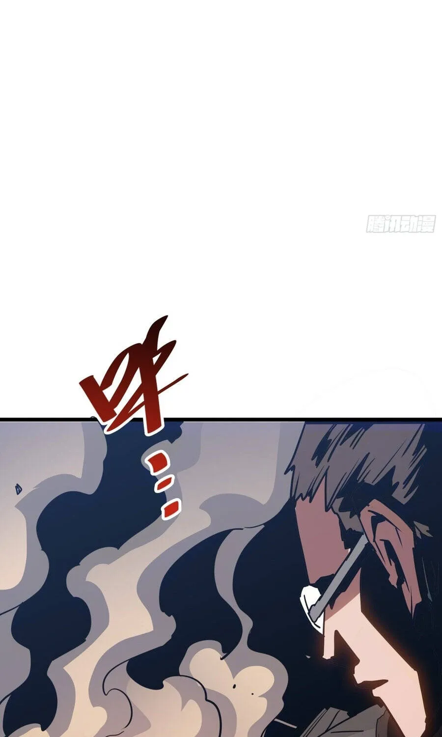 Hóa Thân Của Tôi Đang Trở Thành Boss Cuối Cùng Chap 60 - Next Chap 61