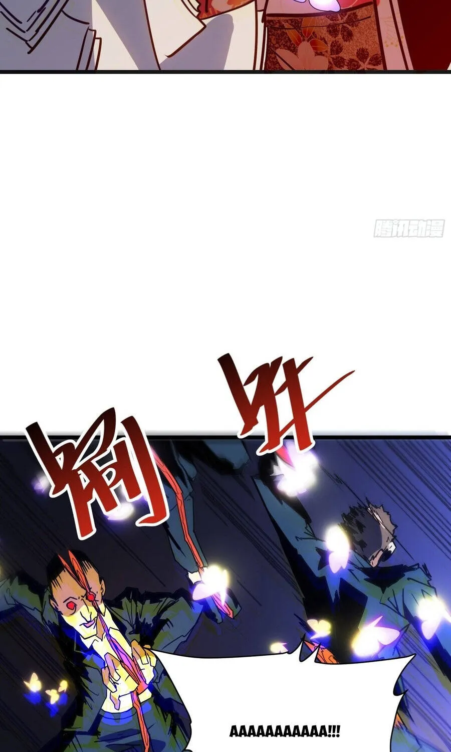 Hóa Thân Của Tôi Đang Trở Thành Boss Cuối Cùng Chap 60 - Next Chap 61