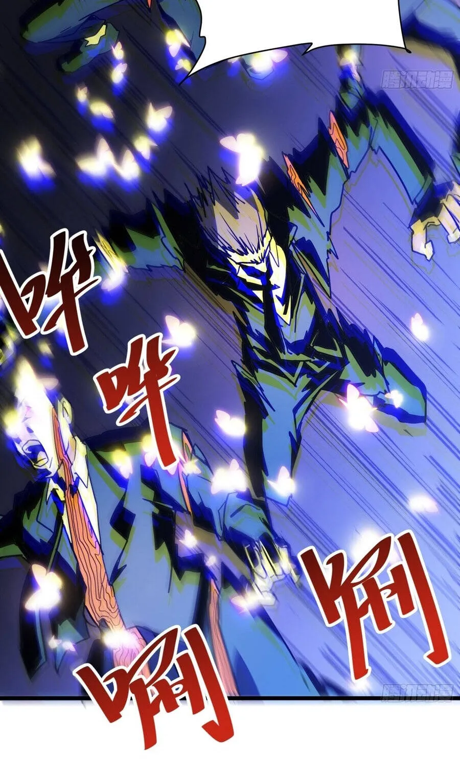 Hóa Thân Của Tôi Đang Trở Thành Boss Cuối Cùng Chap 60 - Next Chap 61