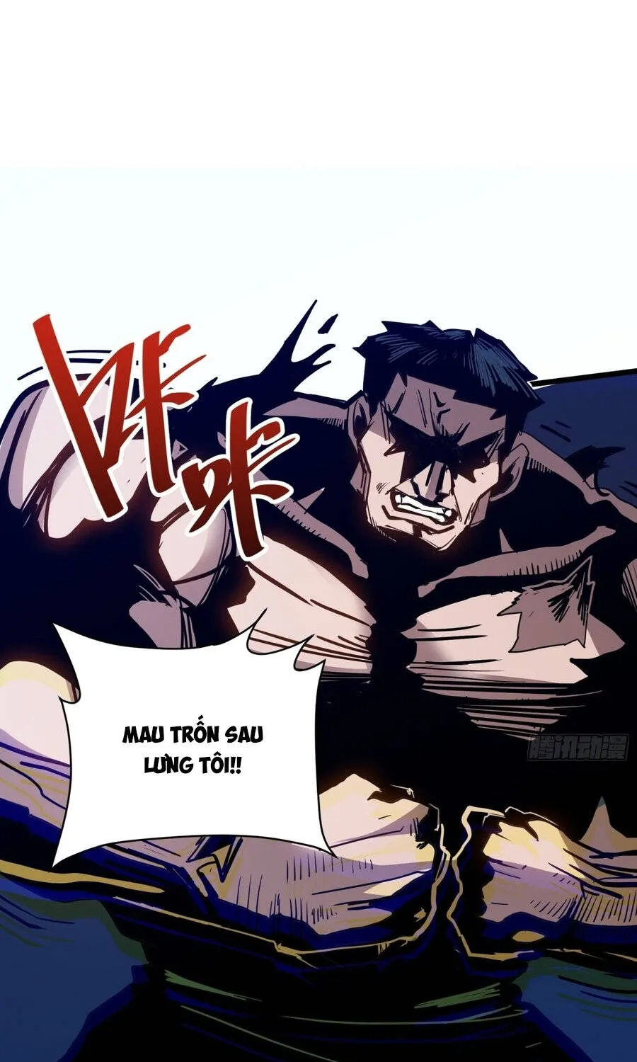 Hóa Thân Của Tôi Đang Trở Thành Boss Cuối Cùng Chap 60 - Next Chap 61