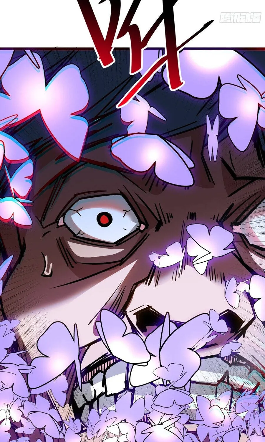 Hóa Thân Của Tôi Đang Trở Thành Boss Cuối Cùng Chap 60 - Next Chap 61