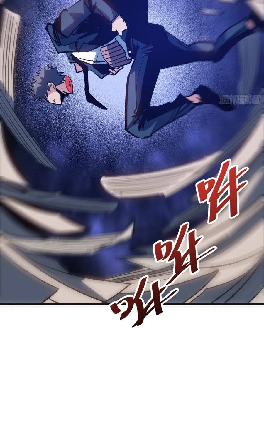 Hóa Thân Của Tôi Đang Trở Thành Boss Cuối Cùng Chap 60 - Next Chap 61
