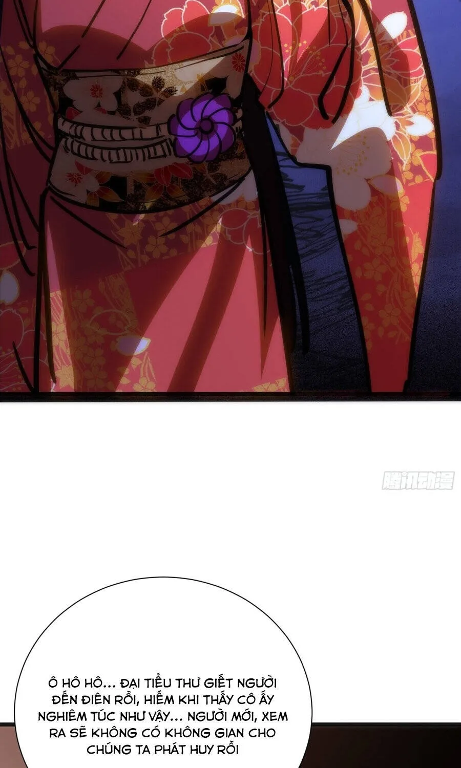 Hóa Thân Của Tôi Đang Trở Thành Boss Cuối Cùng Chap 60 - Next Chap 61