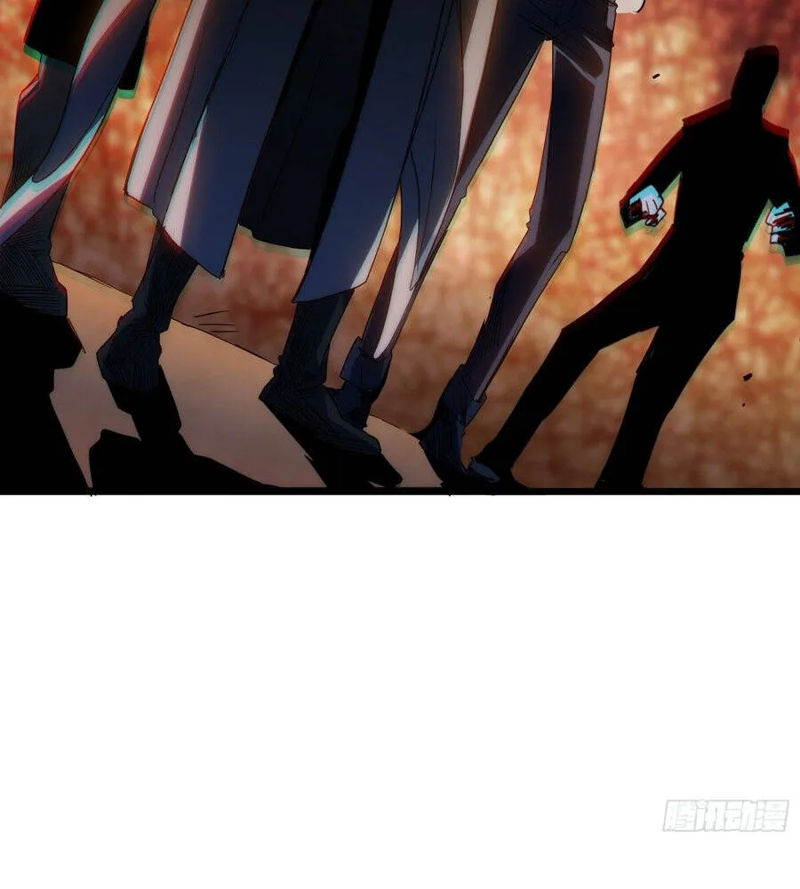 Hóa Thân Của Tôi Đang Trở Thành Boss Cuối Cùng Chap 60 - Next Chap 61