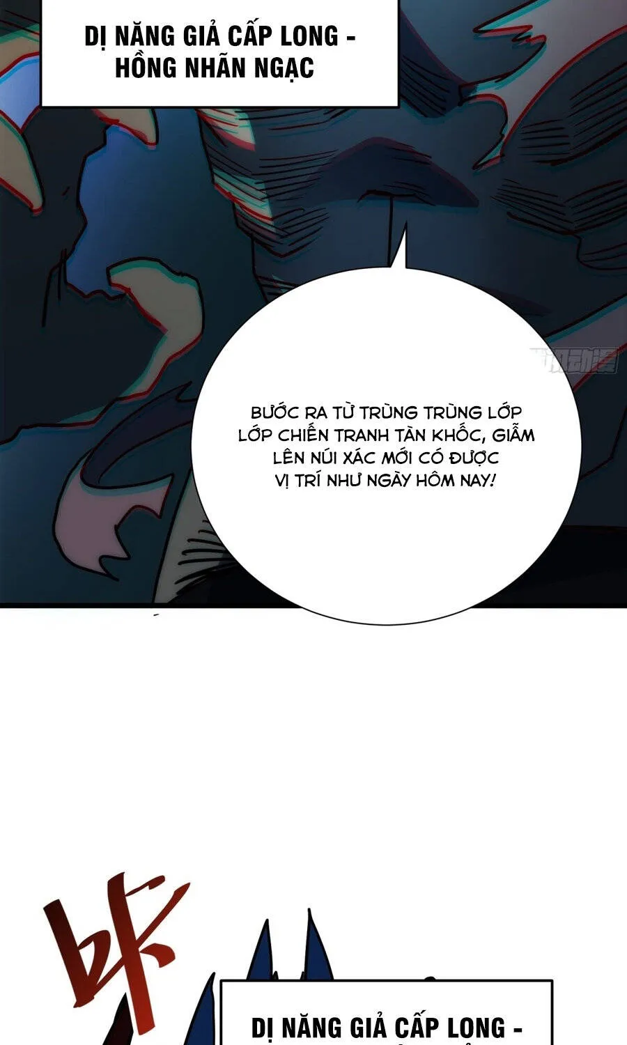 Hóa Thân Của Tôi Đang Trở Thành Boss Cuối Cùng Chap 60 - Next Chap 61