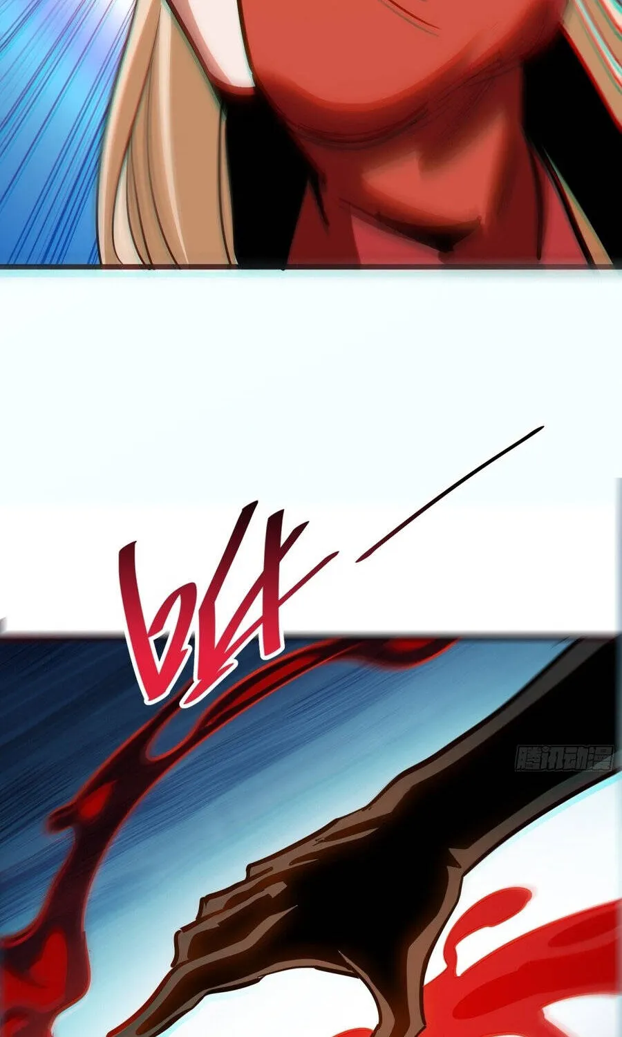Hóa Thân Của Tôi Đang Trở Thành Boss Cuối Cùng Chap 60 - Next Chap 61