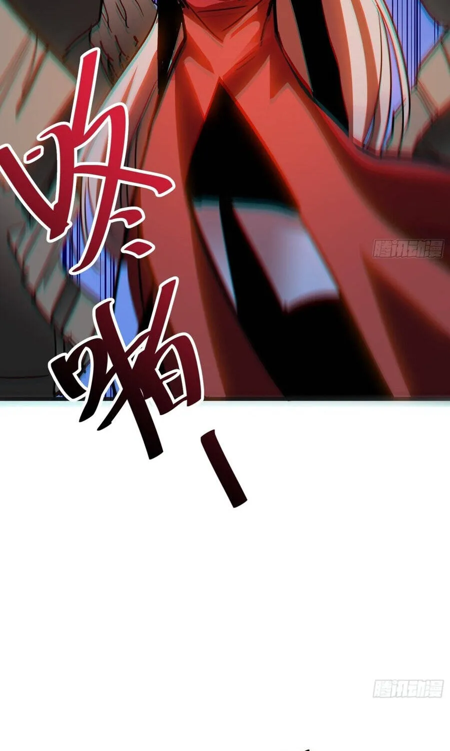 Hóa Thân Của Tôi Đang Trở Thành Boss Cuối Cùng Chap 60 - Next Chap 61