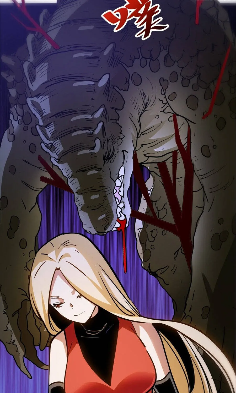 Hóa Thân Của Tôi Đang Trở Thành Boss Cuối Cùng Chap 60 - Next Chap 61