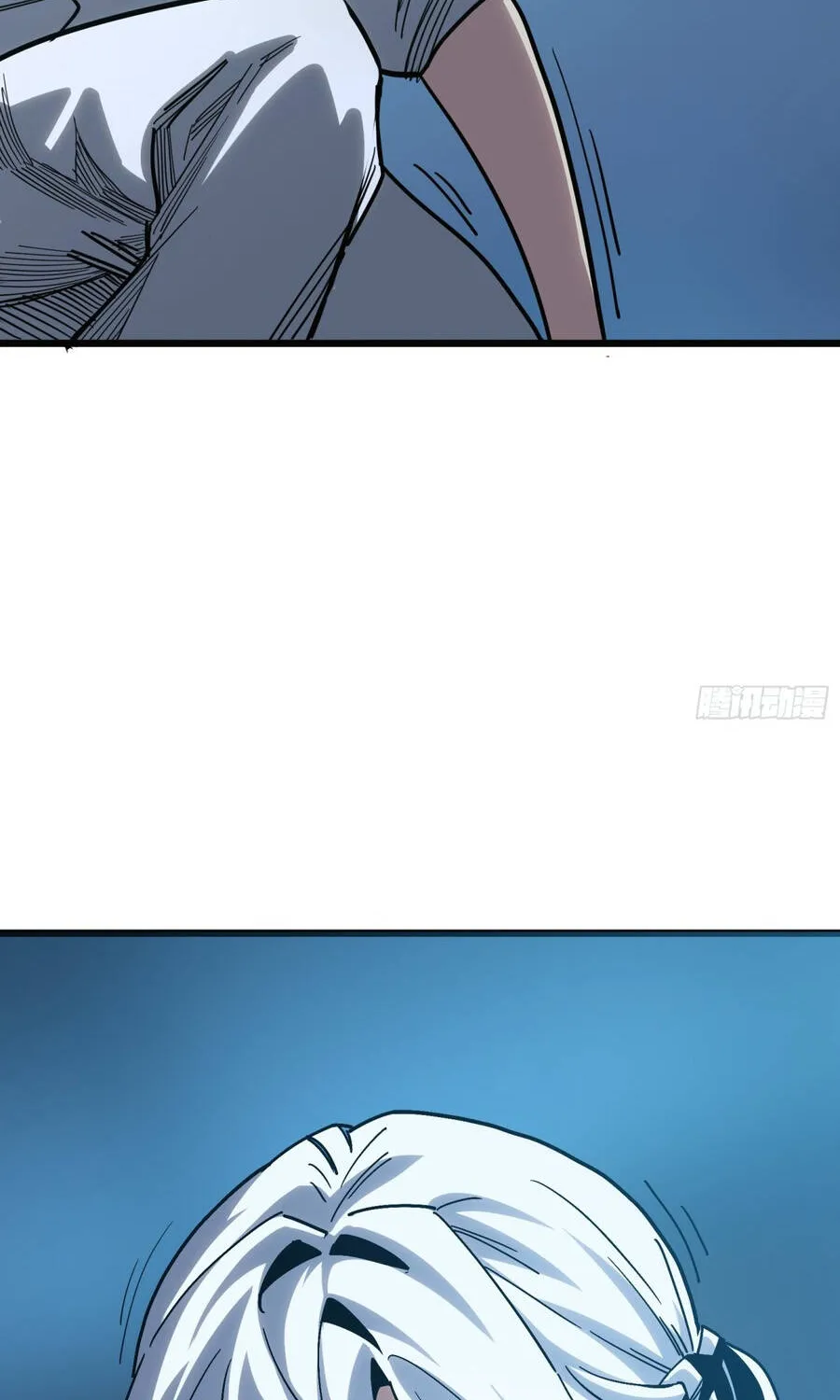 Hóa Thân Của Tôi Đang Trở Thành Boss Cuối Cùng Chap 8 - Next Chap 9