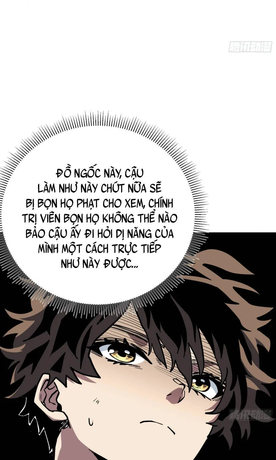 Hóa Thân Của Tôi Đang Trở Thành Boss Cuối Cùng Chap 8 - Next Chap 9
