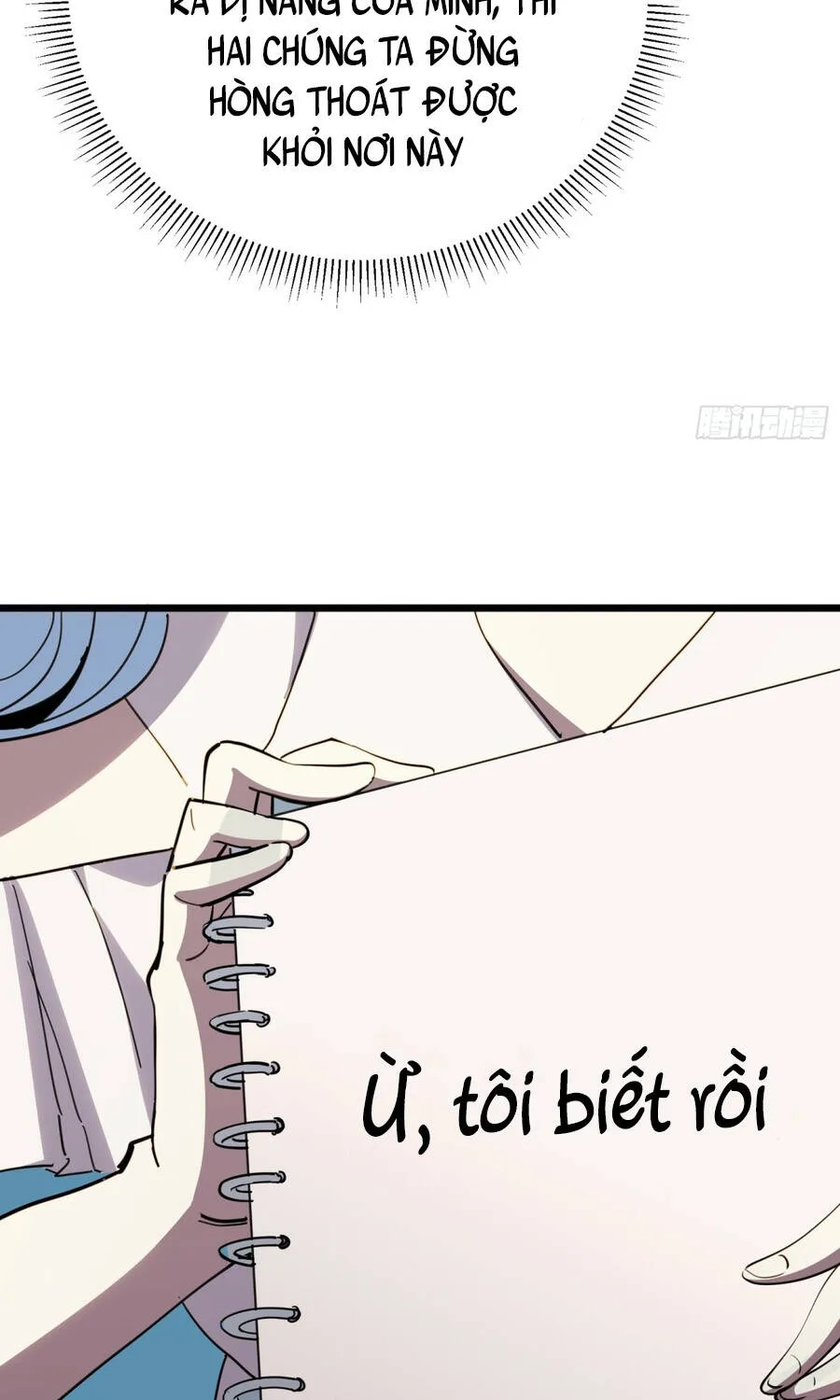Hóa Thân Của Tôi Đang Trở Thành Boss Cuối Cùng Chap 8 - Next Chap 9