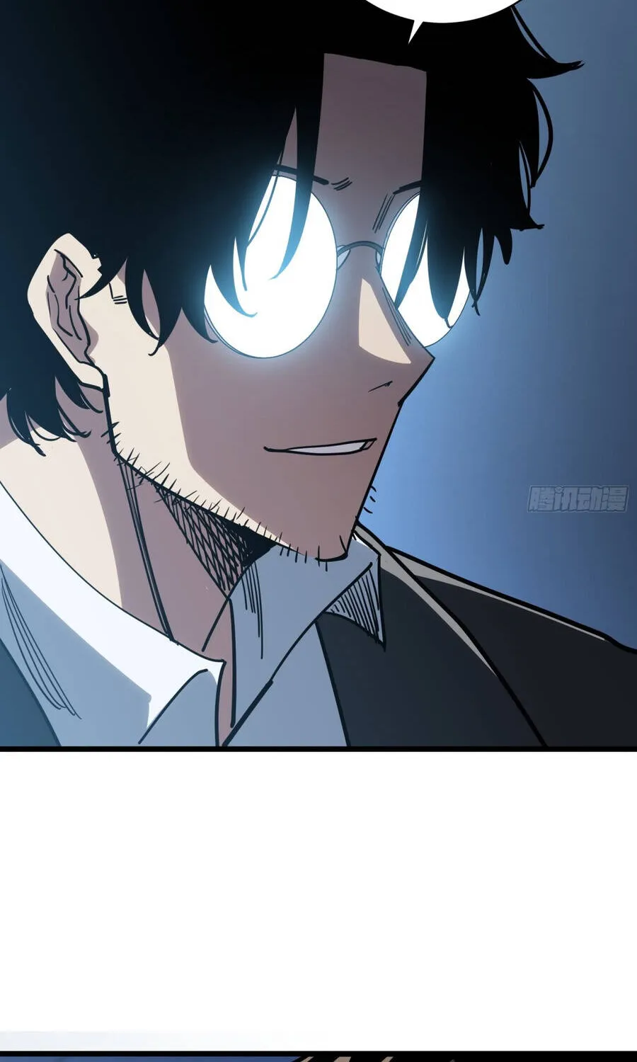 Hóa Thân Của Tôi Đang Trở Thành Boss Cuối Cùng Chap 8 - Next Chap 9