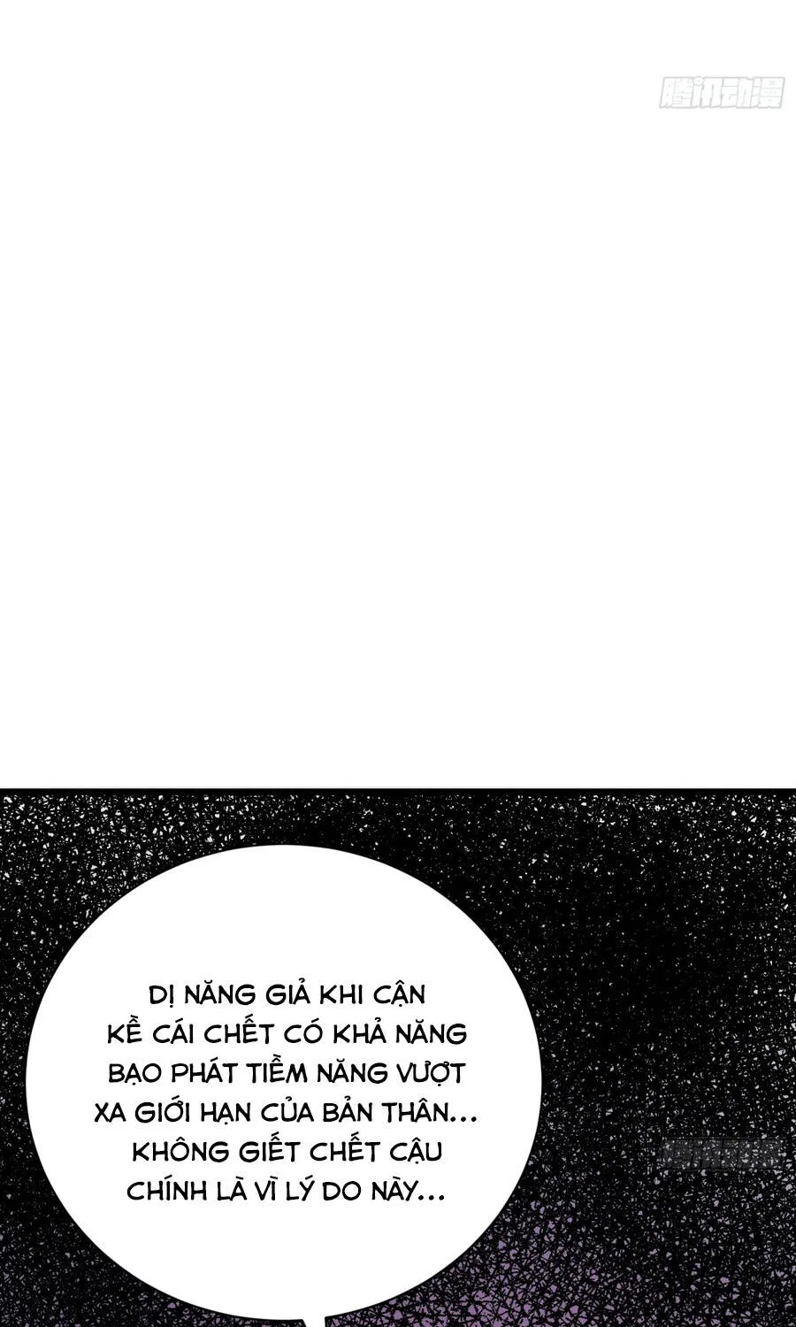 Hóa Thân Của Tôi Đang Trở Thành Boss Cuối Cùng Chap 8 - Next Chap 9