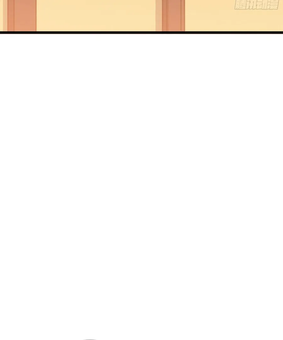 Hóa Thân Của Tôi Đang Trở Thành Boss Cuối Cùng Chap 8 - Next Chap 9