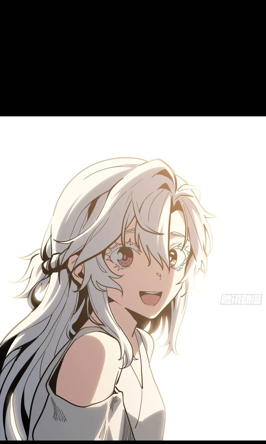 Hóa Thân Của Tôi Đang Trở Thành Boss Cuối Cùng Chap 8 - Next Chap 9