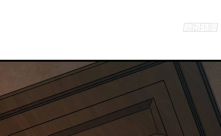 Hóa Thân Của Tôi Đang Trở Thành Boss Cuối Cùng Chap 8 - Next Chap 9