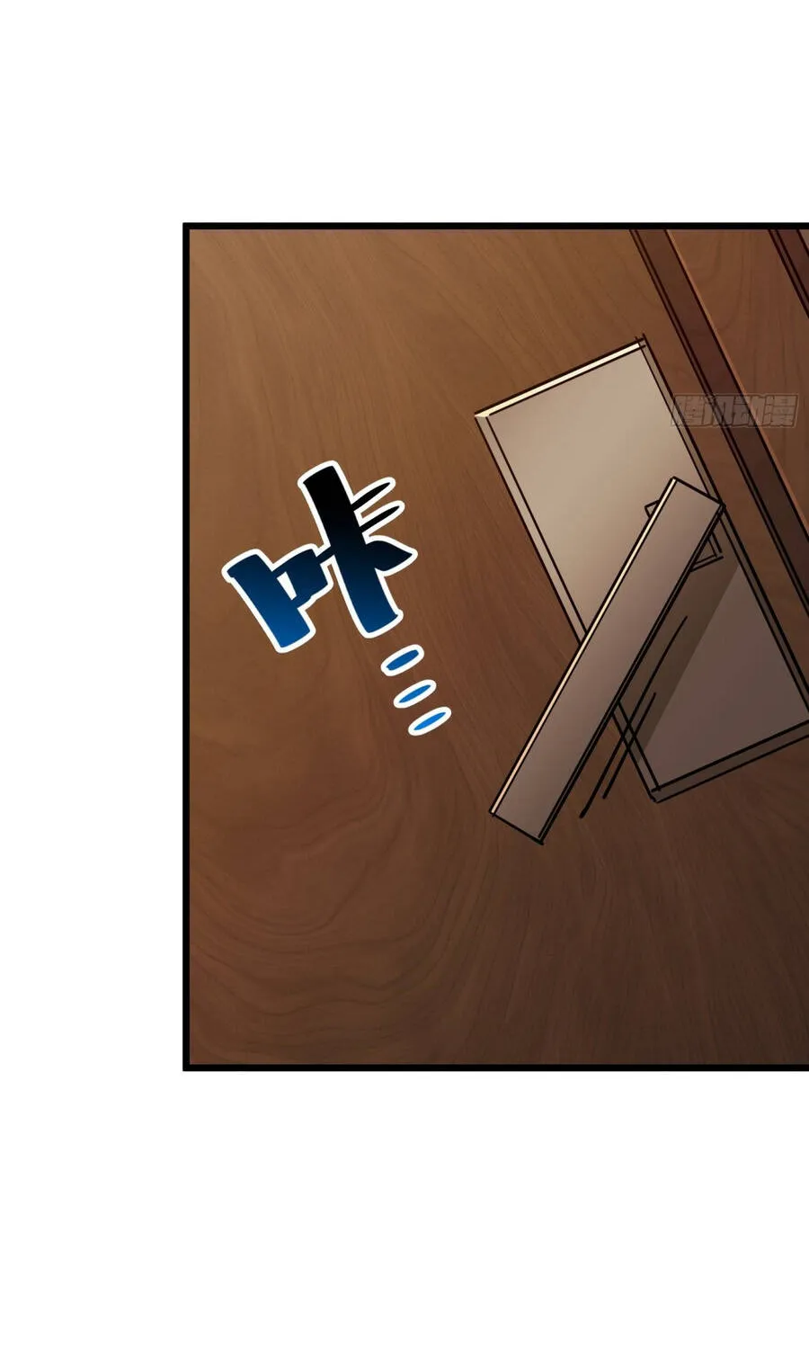 Hóa Thân Của Tôi Đang Trở Thành Boss Cuối Cùng Chap 8 - Next Chap 9
