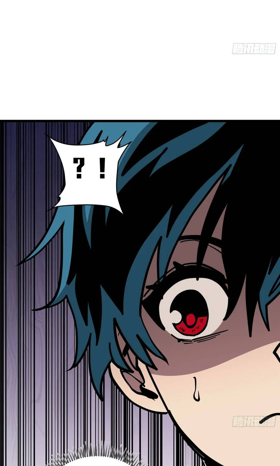 Hóa Thân Của Tôi Đang Trở Thành Boss Cuối Cùng Chap 8 - Next Chap 9