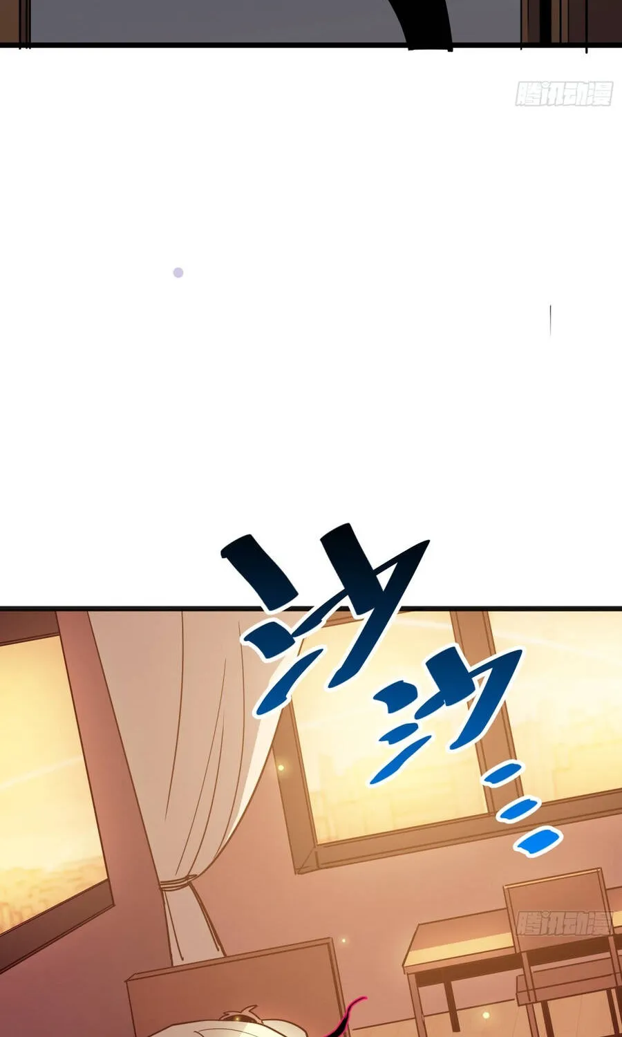 Hóa Thân Của Tôi Đang Trở Thành Boss Cuối Cùng Chap 8 - Next Chap 9