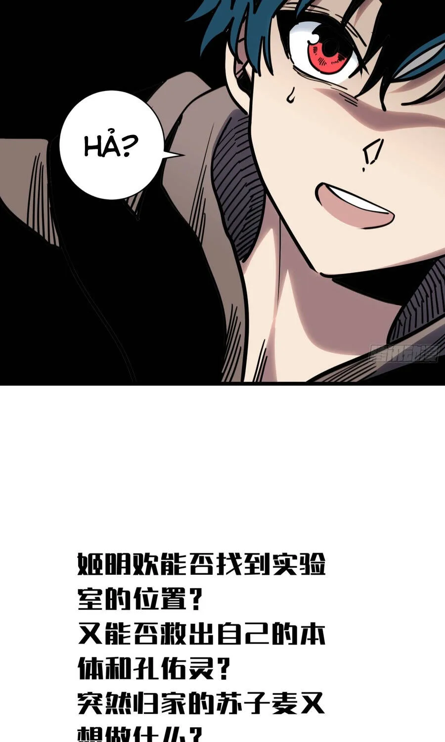 Hóa Thân Của Tôi Đang Trở Thành Boss Cuối Cùng Chap 8 - Next Chap 9